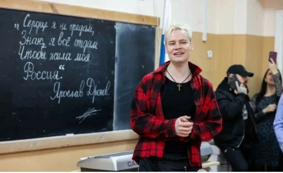 Друзья, всех наших учителей от души поздравляю с праздником! Желаю вам крепкого здоровь...