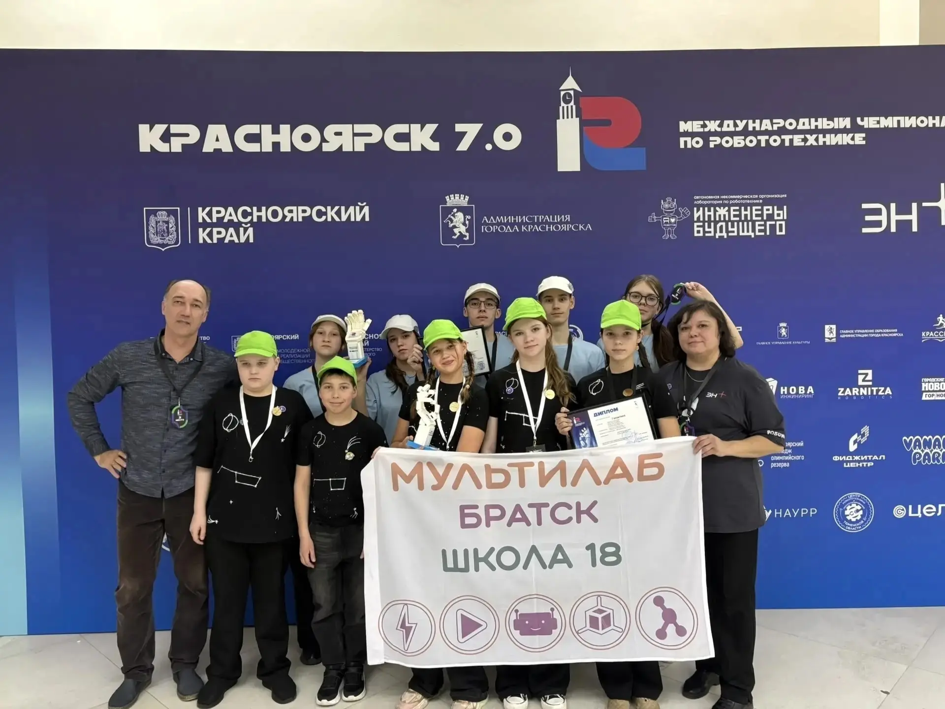 Вы только представьте масштаб: более 500 команд юных гениев со всей страны и даже из-за...