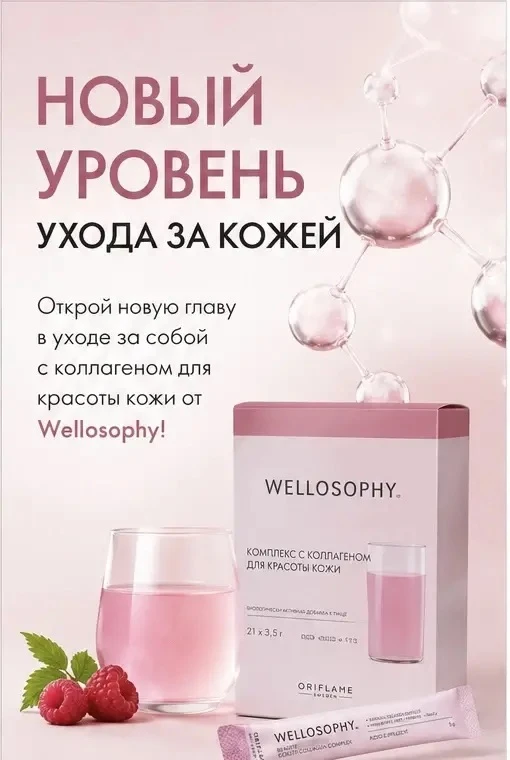 Изучайте и давайте брать ✔️