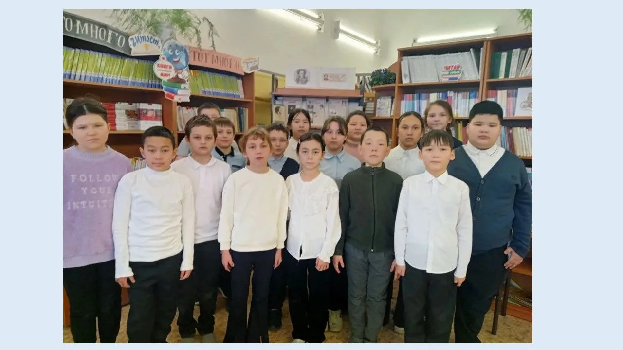 💫📚💫Мы продолжаем публикацию о наших событиях под рубрикой "Календарь знаменательных дат".       Тема