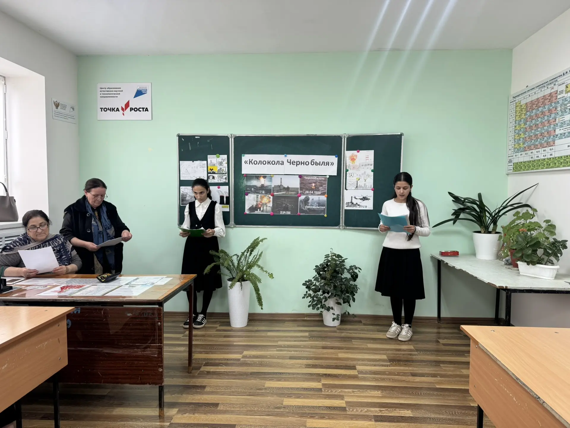 🕯️В 6-х классах прошёл классный час «Колокола Чернобыля», посвящённый 40-летию со дня ...