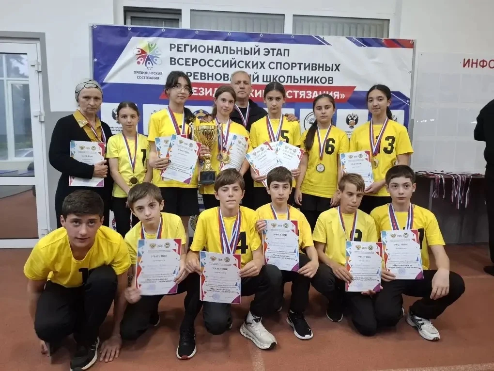 🏆🥇🎉 Команда МБОУ КГО «СШ №3 им. Х.У. Богатырёва» – победитель республиканского этапа...