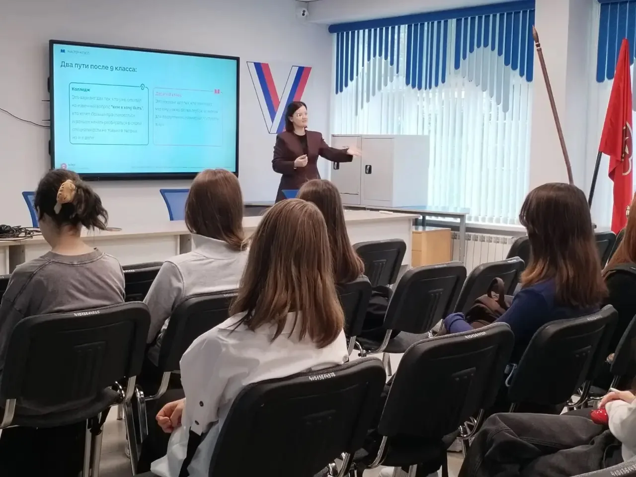 🎉 Профориентация в действии! 🎉