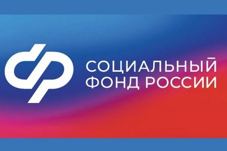 До 1 октября: льготникам напоминают о смене формы набора социальных услуг              ...