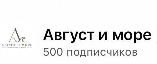 И вот такая приятная цифра сегодня 💚