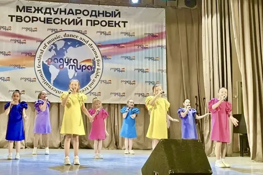 В Москве завершился XXII Международный фестиваль-конкурс «Творческий проект «Радуга мира», где Центр