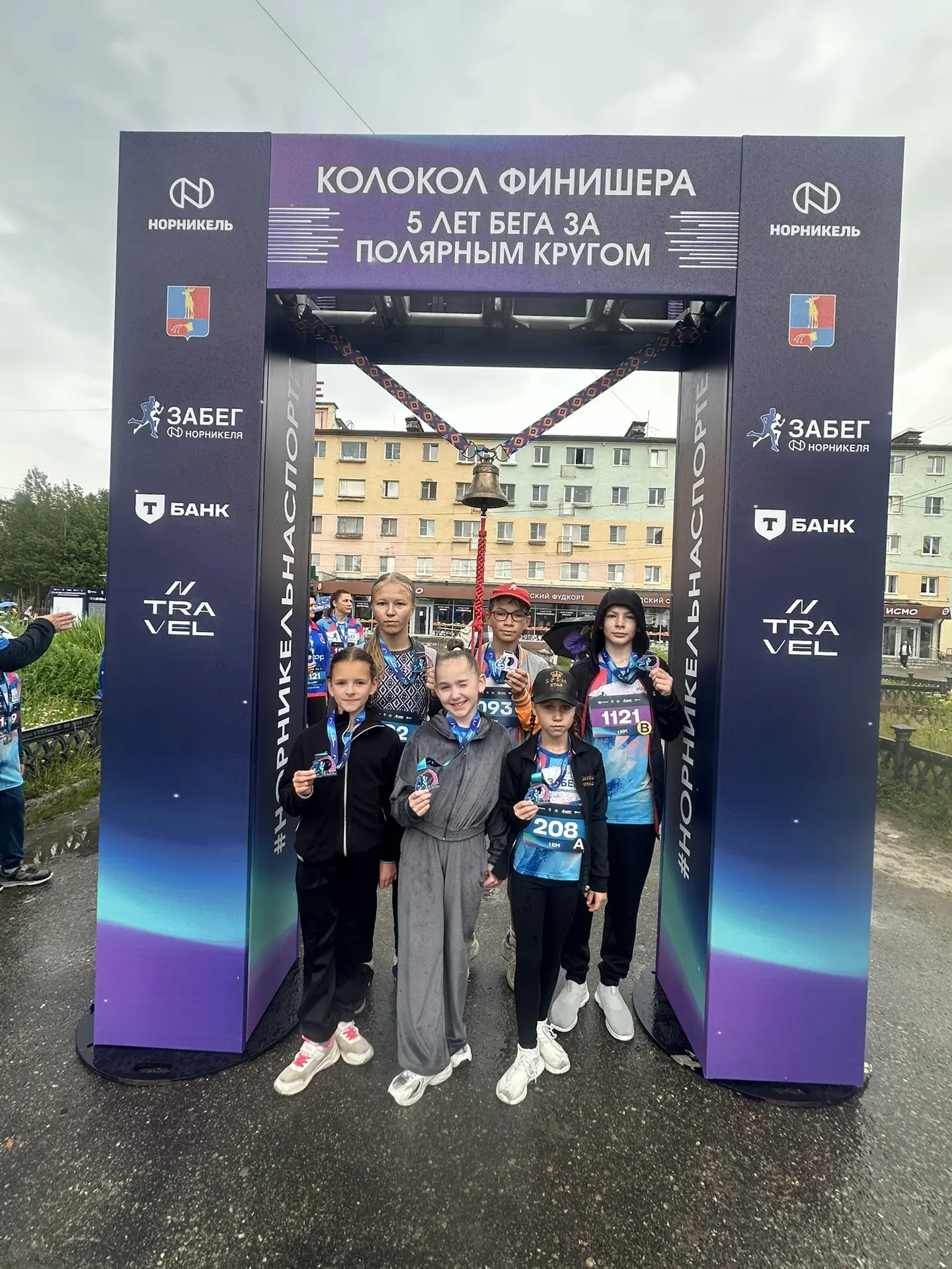 Сегодня, в рамках празднования Дня металлурга, обучающиеся нашей школы  Акимова Дарья (художественна