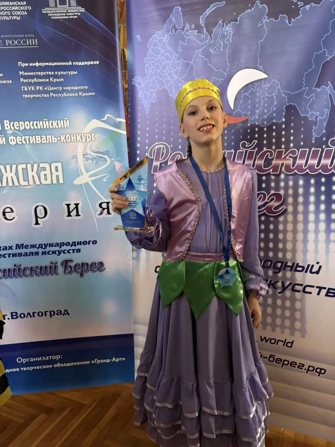 Поздравляем ученицу 3 «Г» класса Валерию Попову с победой Гран-При в “IX Открытом хореографическом ф
