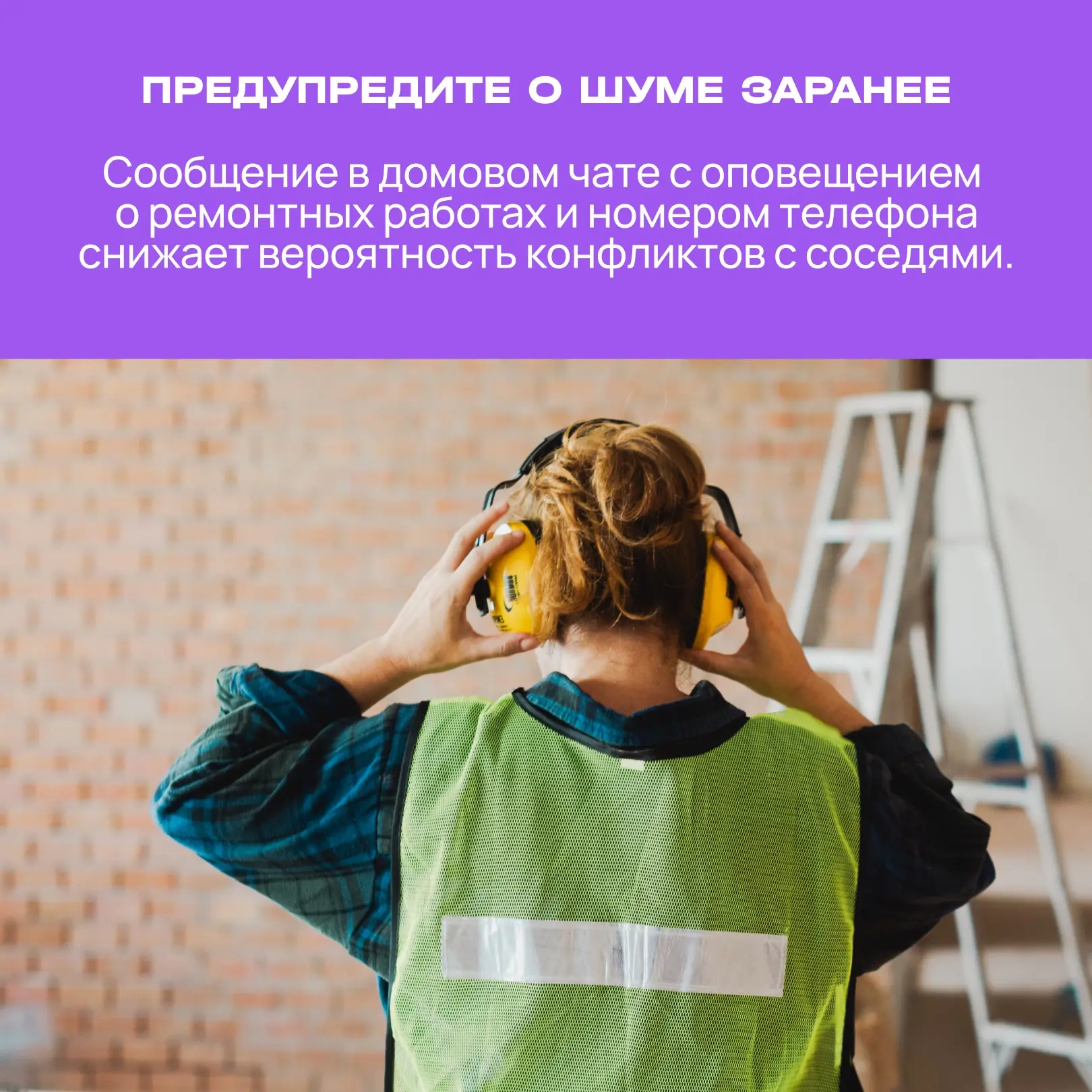 Больше, чем соседи🤝  👪Когда-то дом не заканчивался за порогом: соседей знали по именам, а за солью з