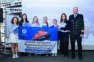 ⛴ Шесть петербургских школьников и студентов стали финалистами отбора на арктическую экспедицию «Лед