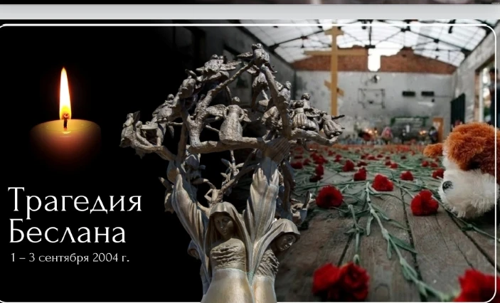 Вчера, 02.09.2026 года, для учащихся 5-10 классов МБОУ "Черемновская СОШ"была проведена...