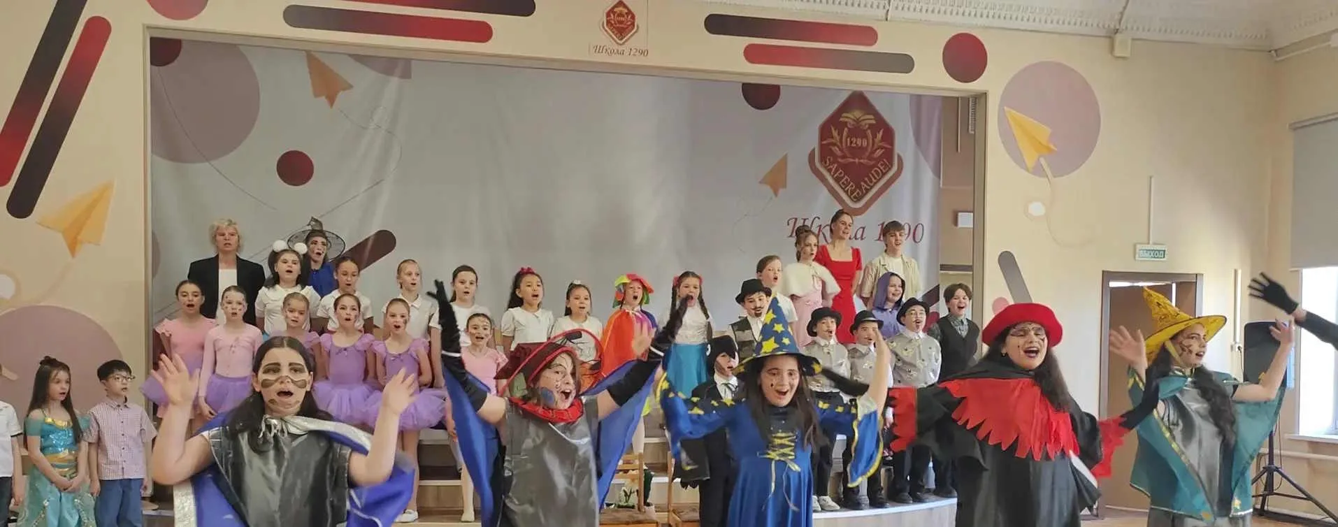 🎭 Отчётный концерт хора «Три Ключа» — мюзикл «Маленькая Баба-Яга»  В последние дни уходящего учебног