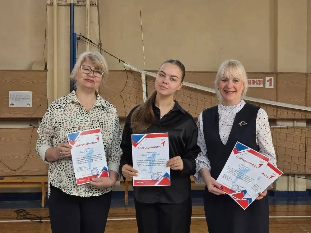 🎉 От регионального отделения Движения Первых вручили благодарственные письма!