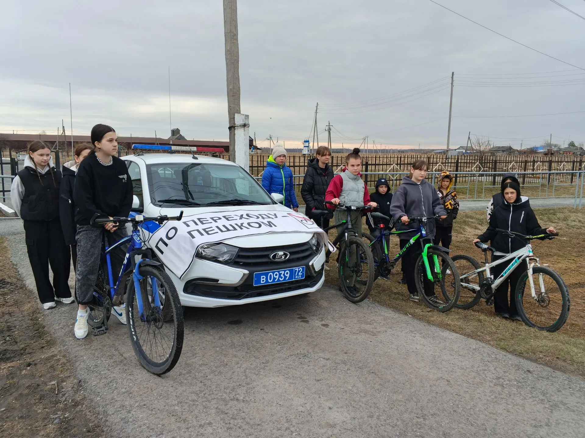 В Полозаозерской школе состоялась очередная встреча с инспектором по пропаганде БДД отдела Госавтоин