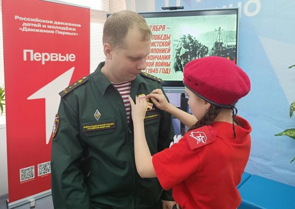 Муаровая лента — знак памяти и благодарности