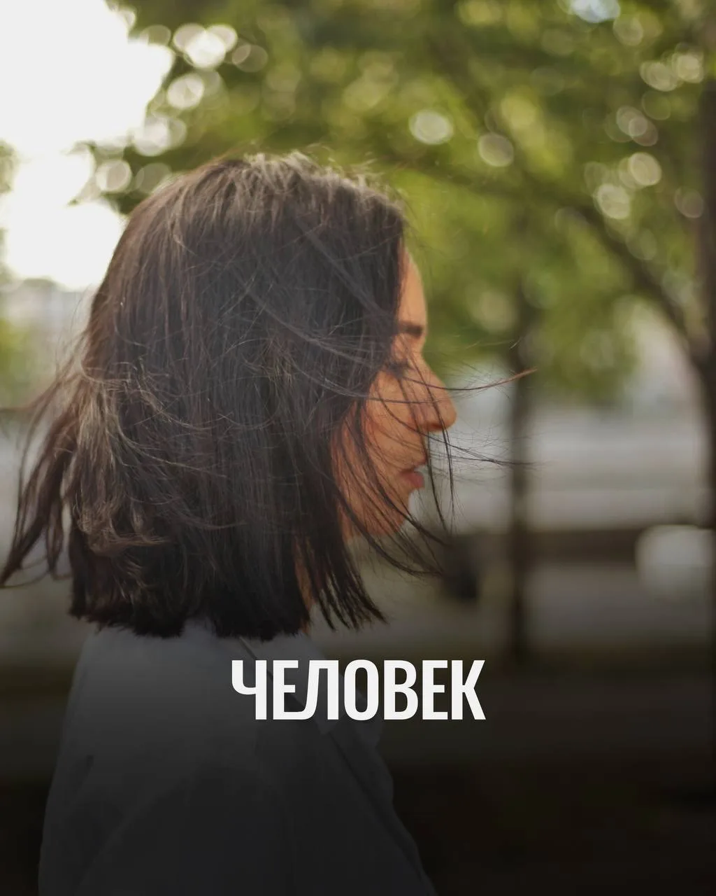 Что вы на самом деле знаете о себе? Возможно, гораздо меньше, чем вам кажется.