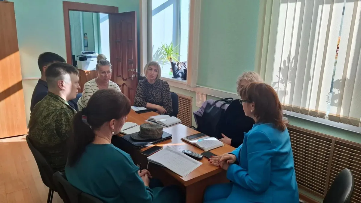 В Бердске обсудили координацию помощи участникам СВО и их семьям