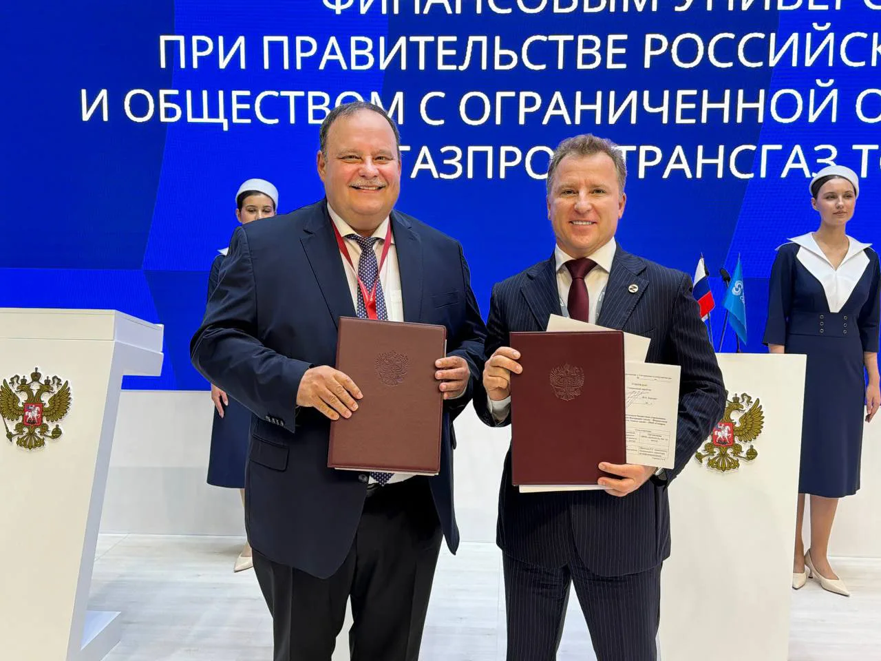 Развиваем подготовку кадров для цифровой трансформации российской промышленности! 🎓