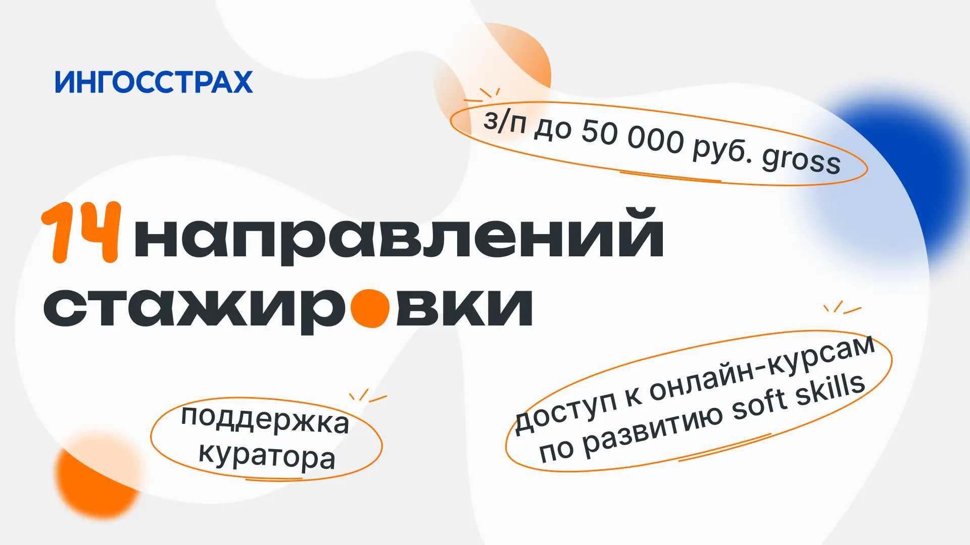 Сентябрьские деньки давно позади :(
