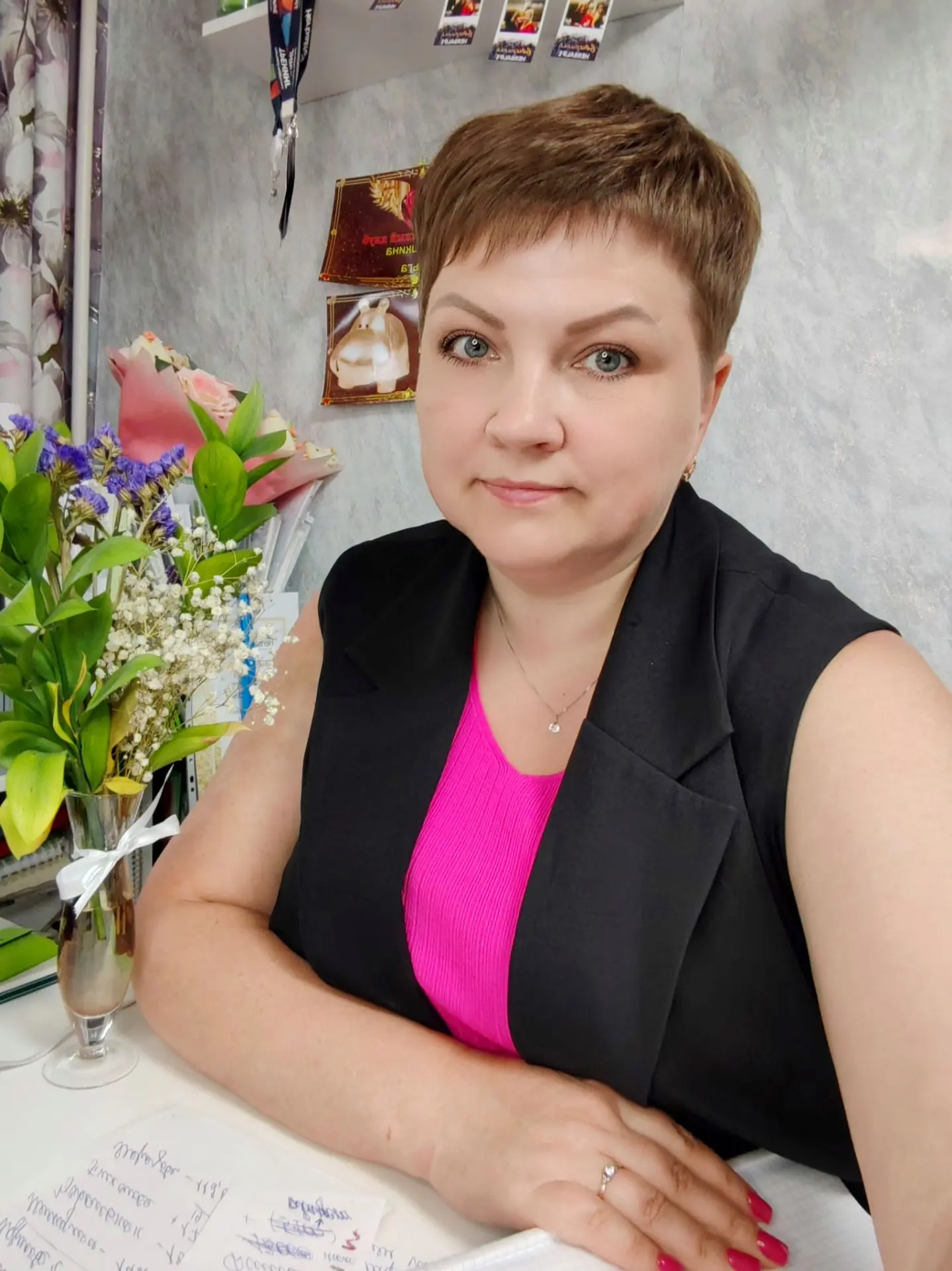 Сегодня школа онлайн у консультантов 🤗