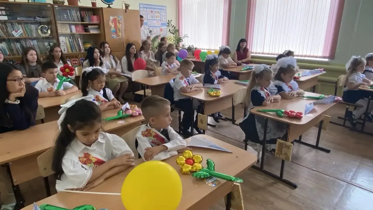 **Клумба успеха**