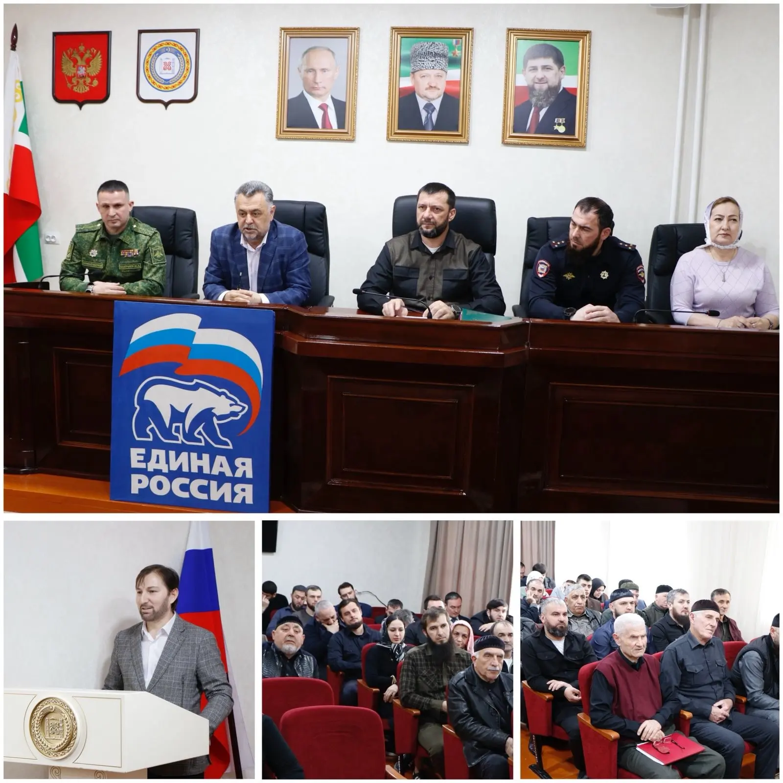 Ассаламу 1алайкум! Сегодня по моему поручению первый заместитель главы администрации ра...