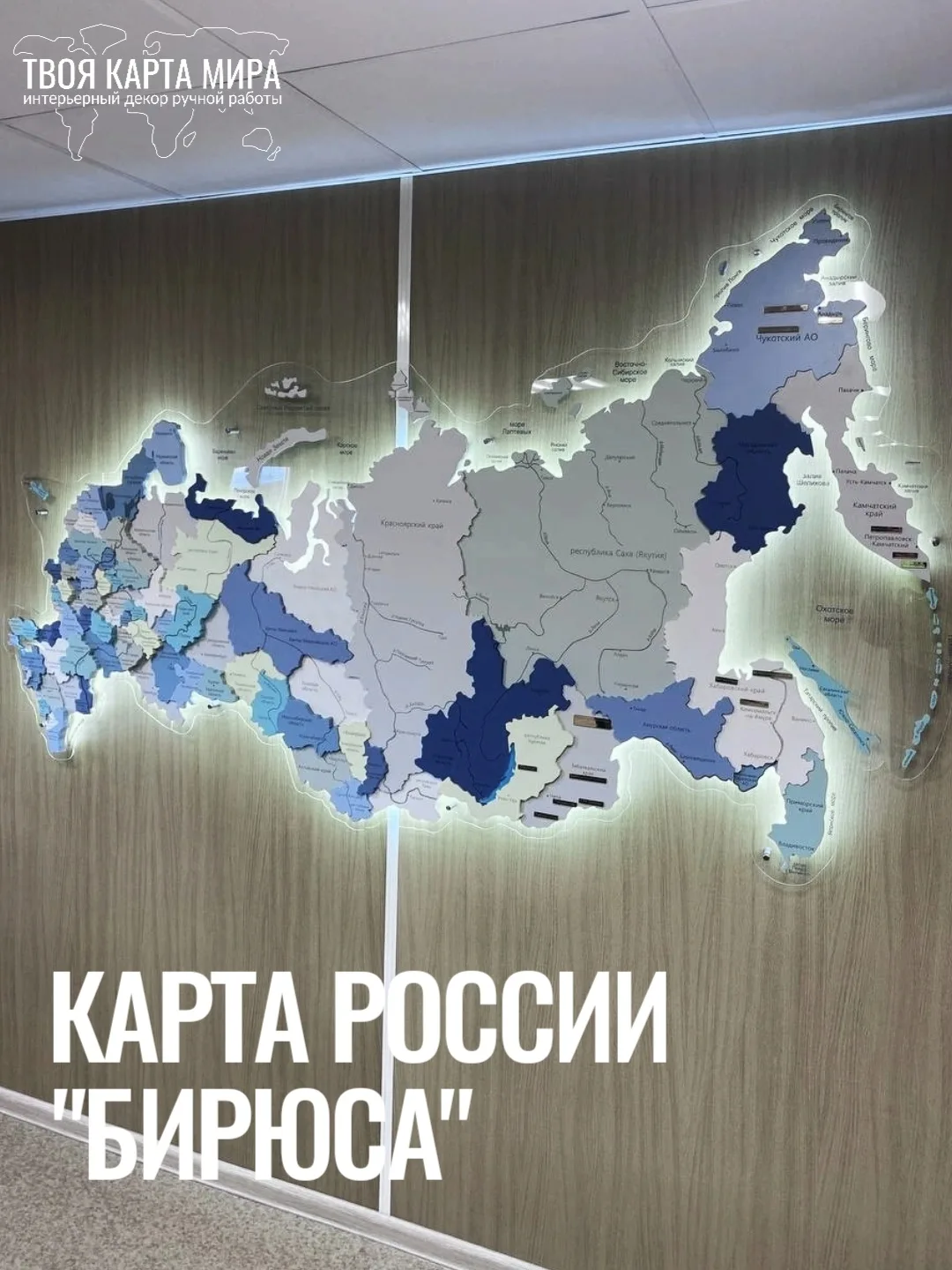 Клиент, который выбирает нас снова. И снова. 🤍