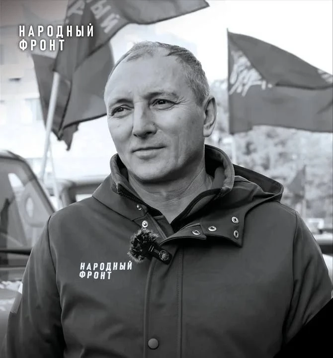 При атаке ВСУ в Крыму погиб исполнительный директор фонда «Народный фронт. Все для Побе...