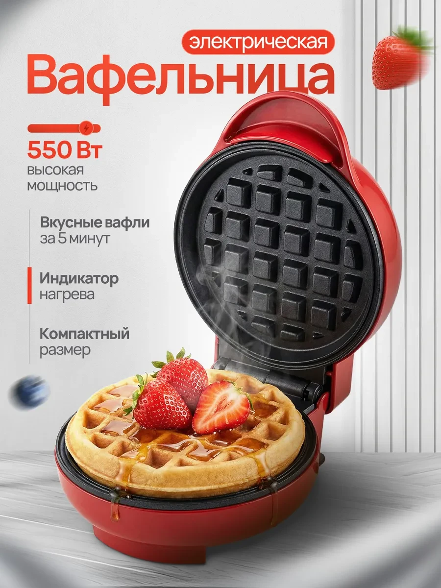 18:15  ТОВАР ЗАКОНЧИЛСЯ