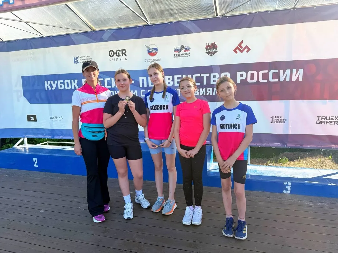 #НескучноеЛето2026