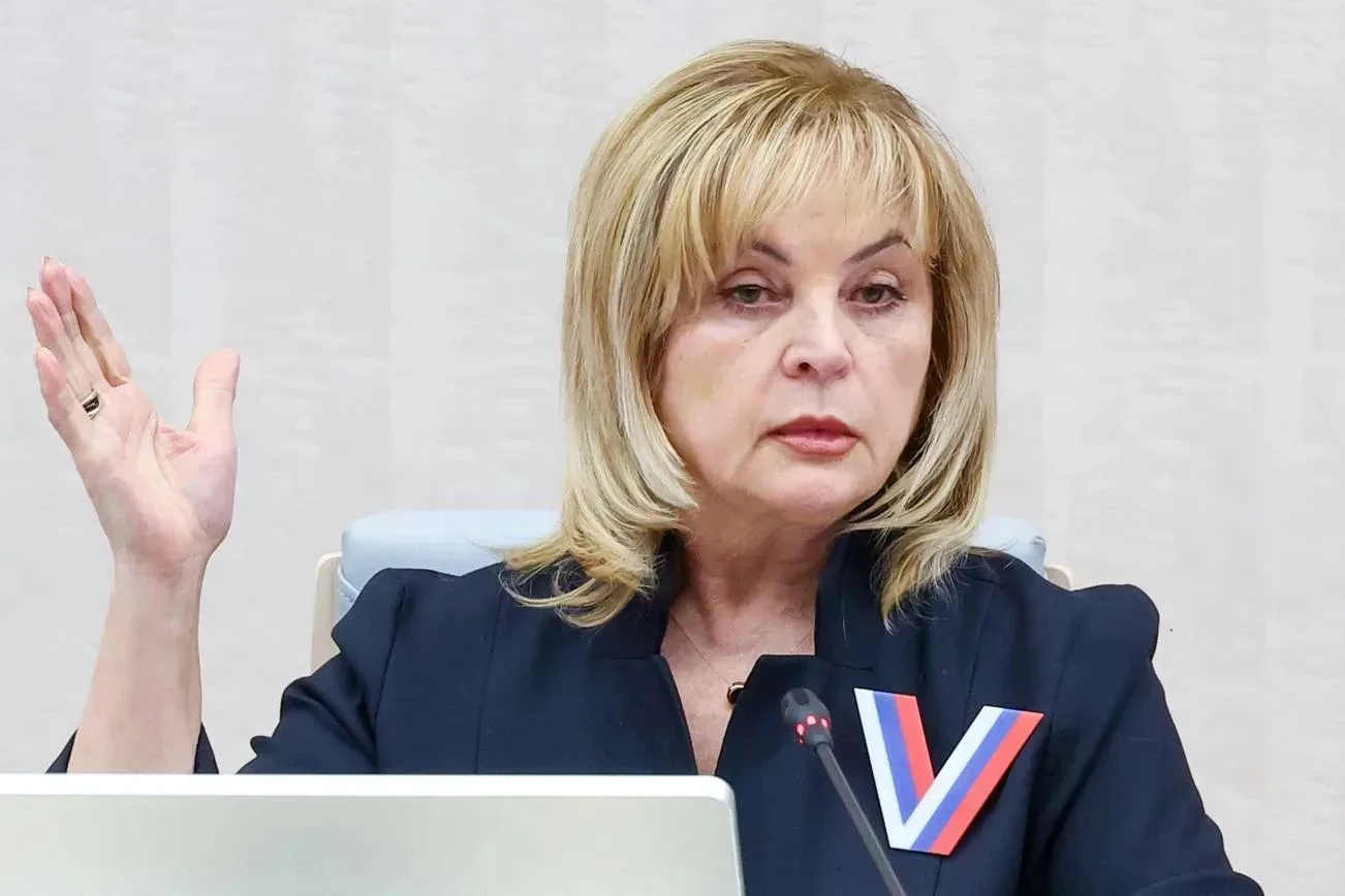 В России могут отключить интернет во время выборов — заявила председатель ЦИК РФ Элла Памфилова на з