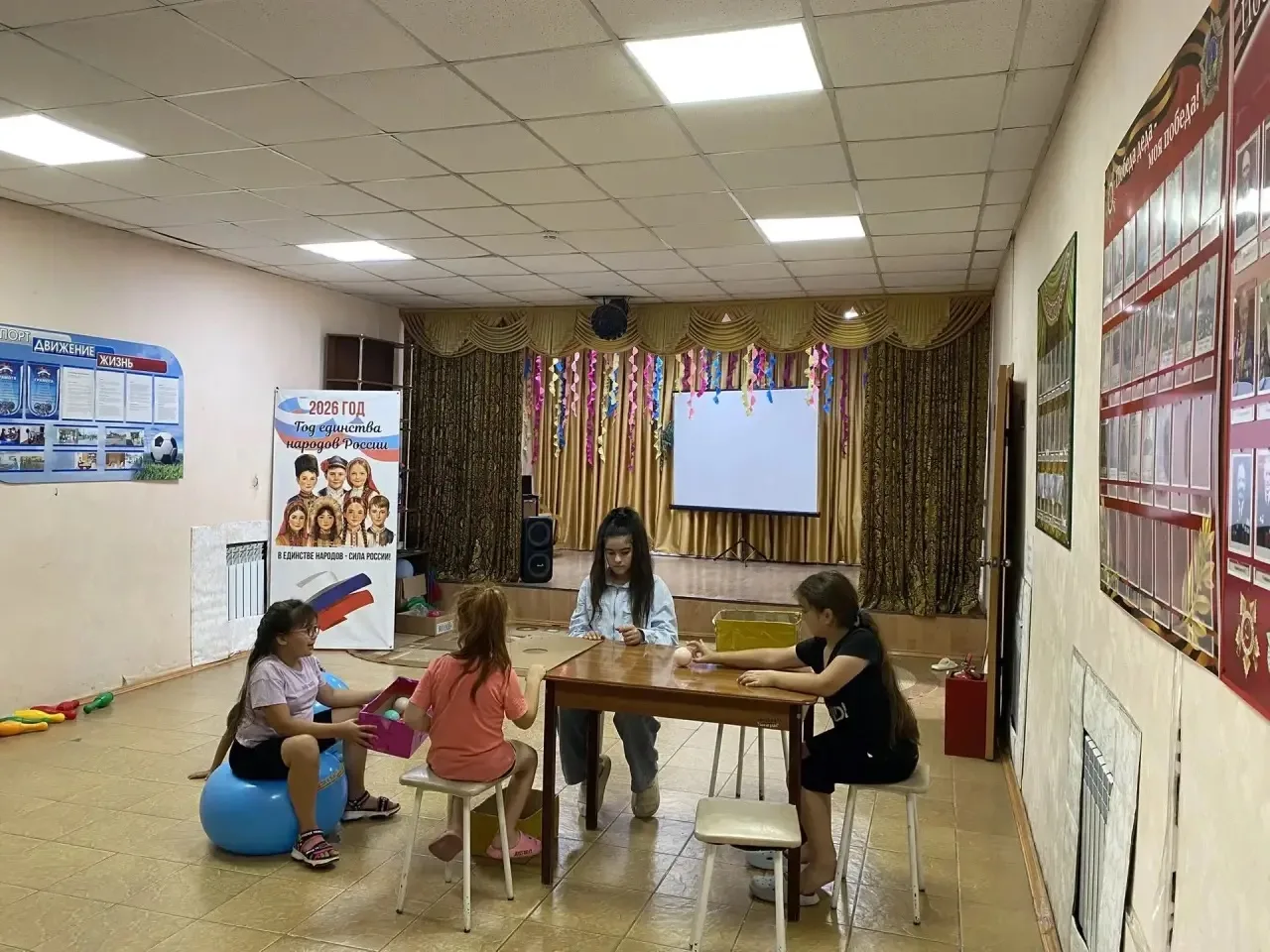 ✨ В сельском клубе п.Мирного прошла игровая программа "Каникулы"
Программа была насыщена разнообразн