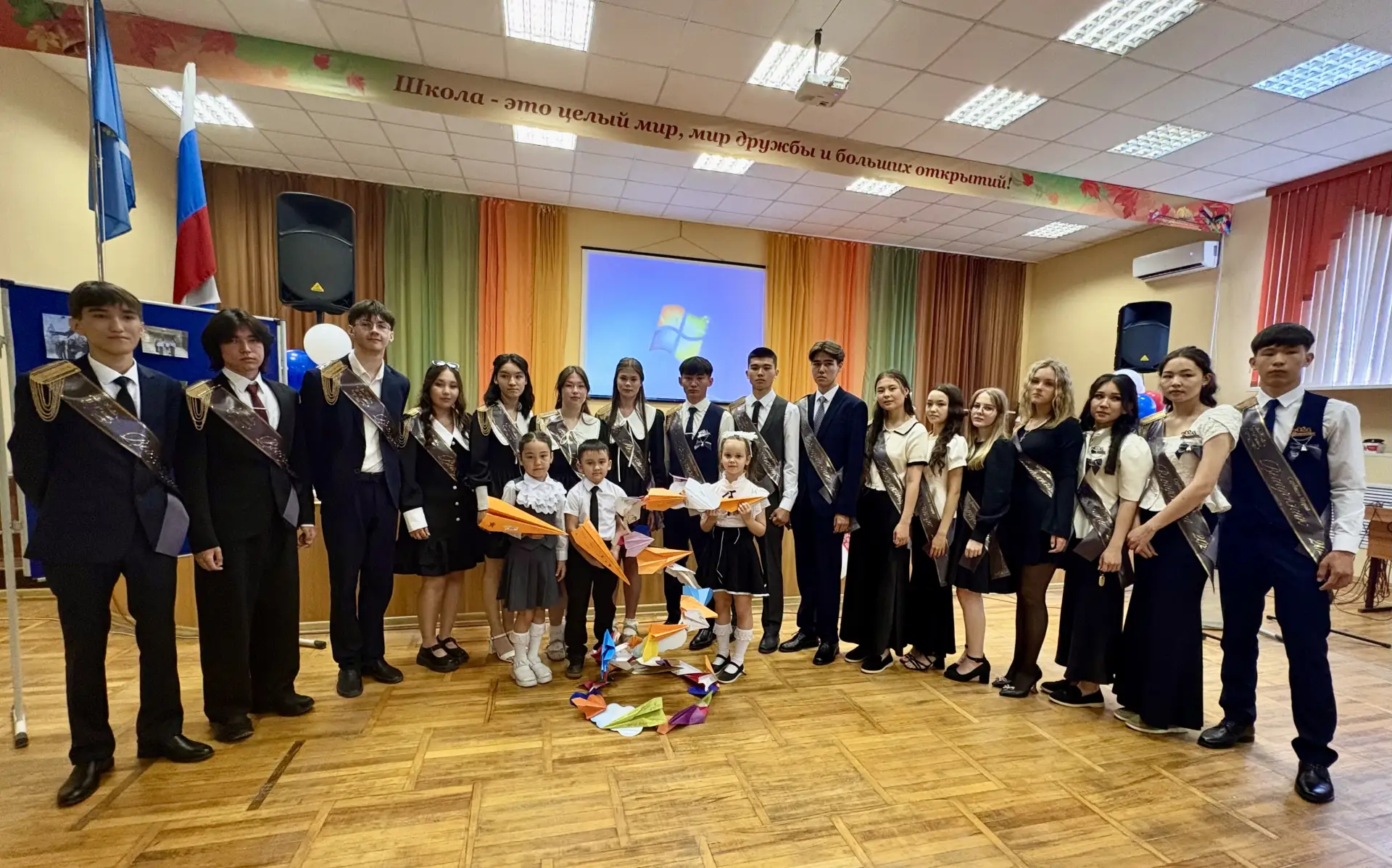 💫 🛫💫    В 2022 году в нашем лицее появилась добрая традиция - Всероссийская акция «С...