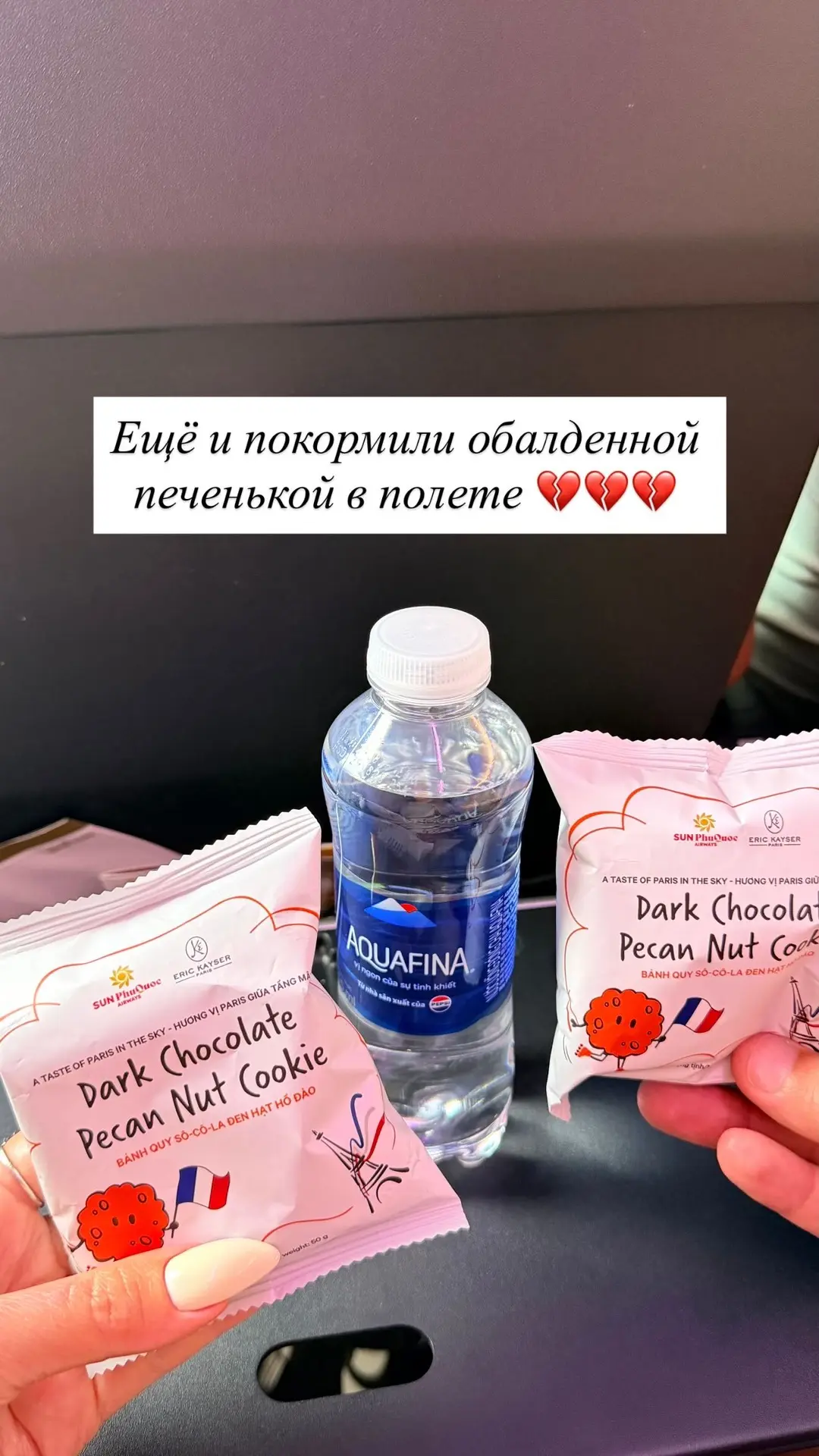 Доброго всем утра из Вьетнама 🇻🇳