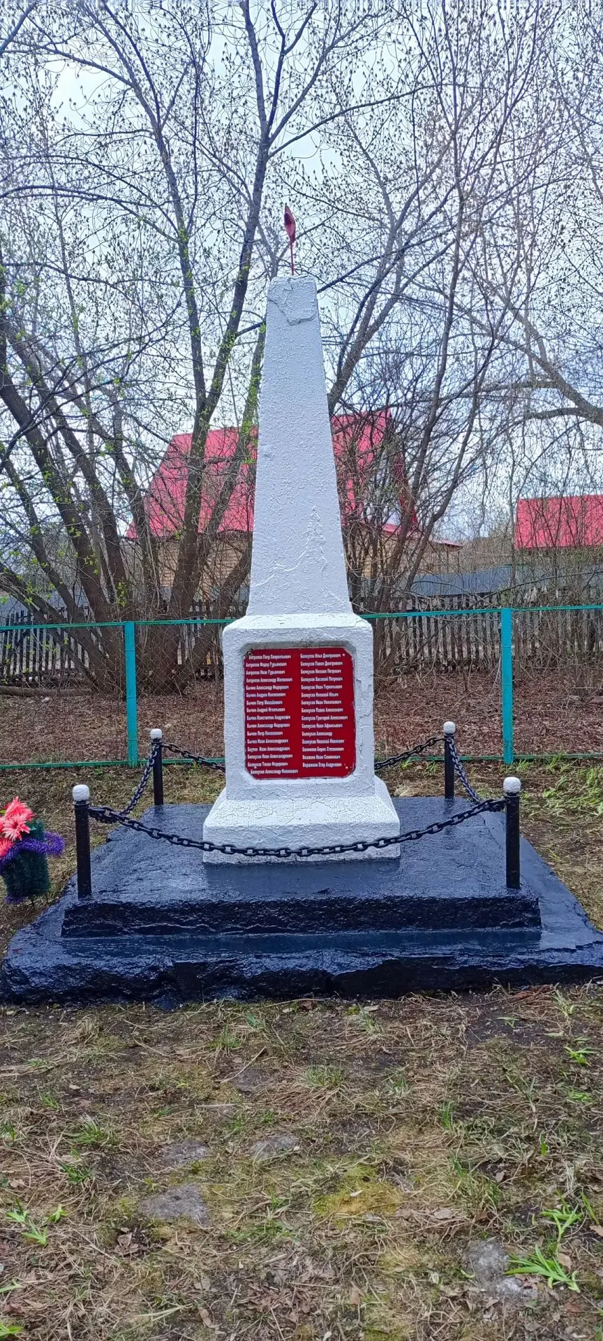 В рамках конкурса «Наше село-2026» в селе Бердяш начались работы по демонтажу старого о...