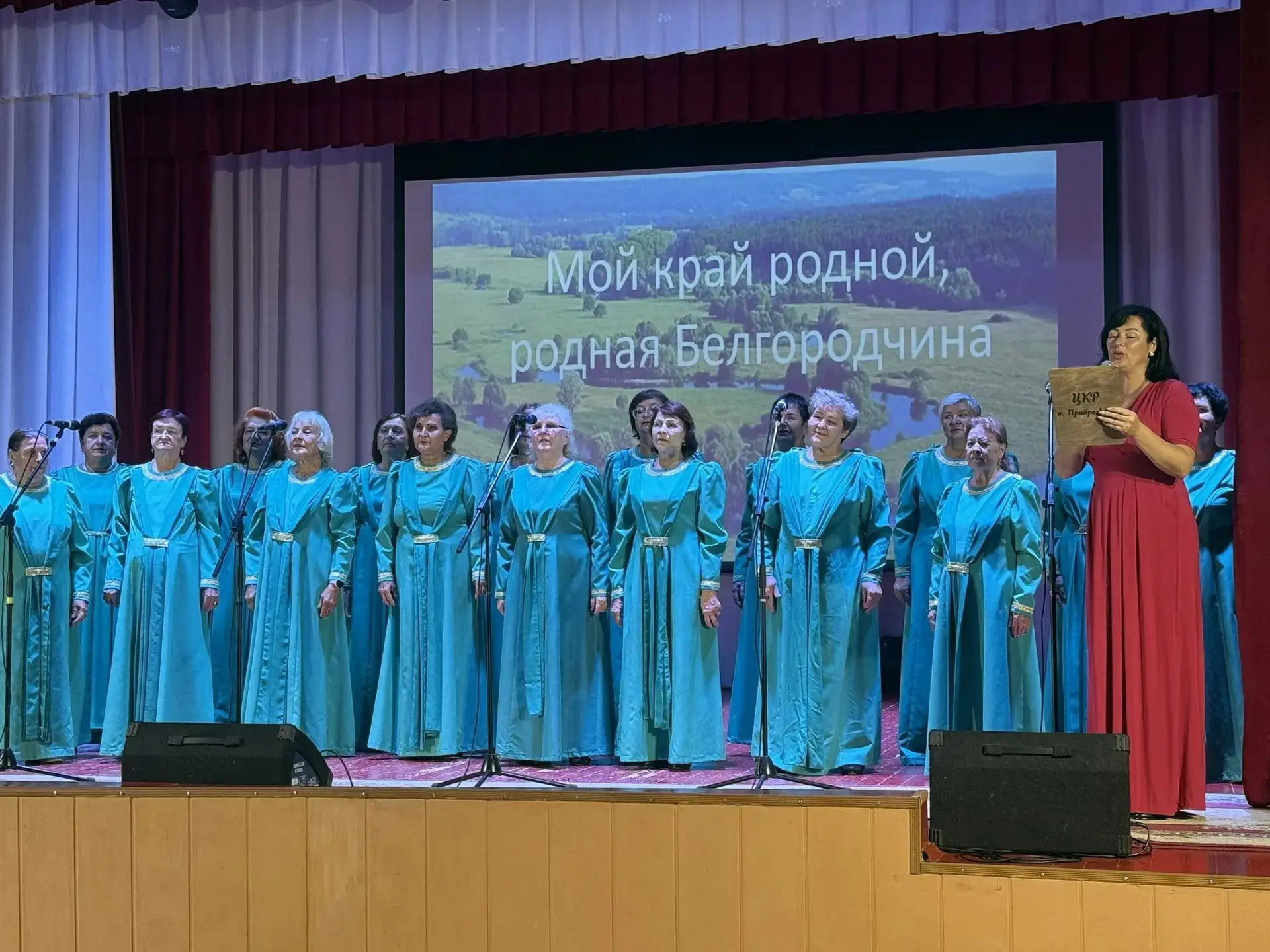Отчётный концерт «Песни наших отцов»: музыка, которая согревает сердца!
