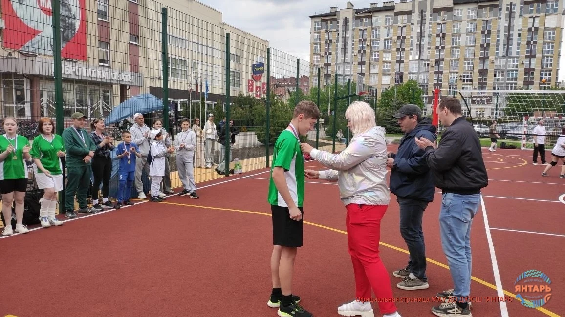Торжественное открытие универсальной спортивной площадки состоялось в ДЮСШ «Янтарь».
