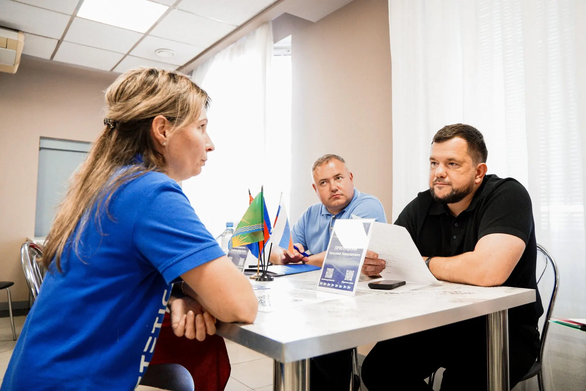 Провели выездную администрацию для сотрудников компании «Эстетика»
 
Вопросы касались опиловки авари