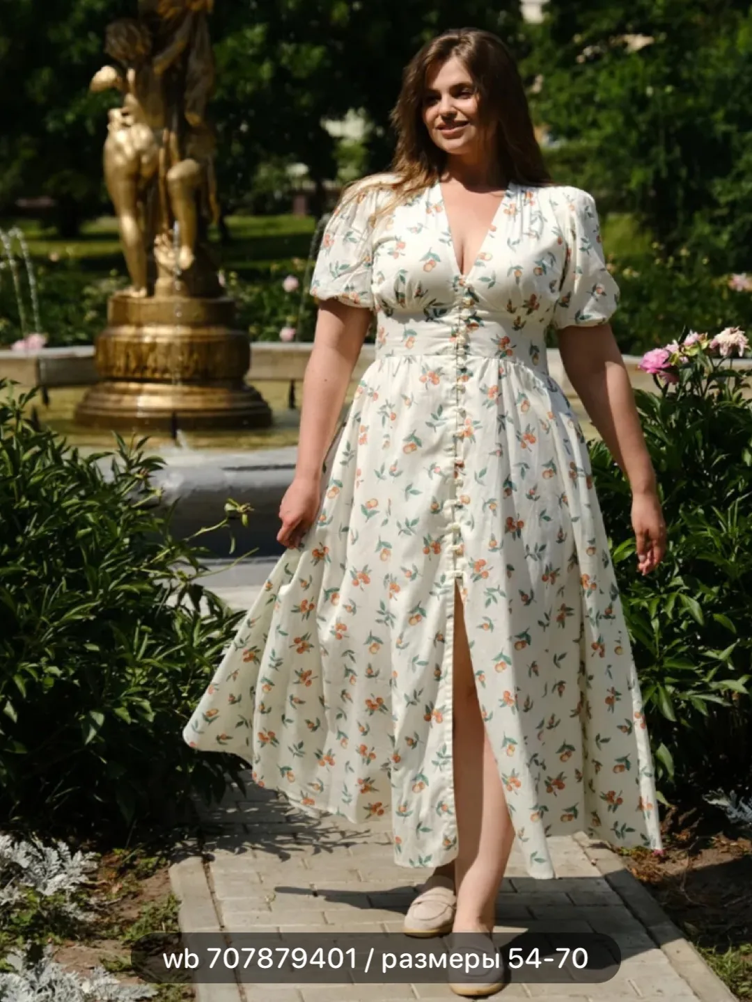 Любимые сарафаны PLUS SIZE 🥹

1  ·  2  ·  3