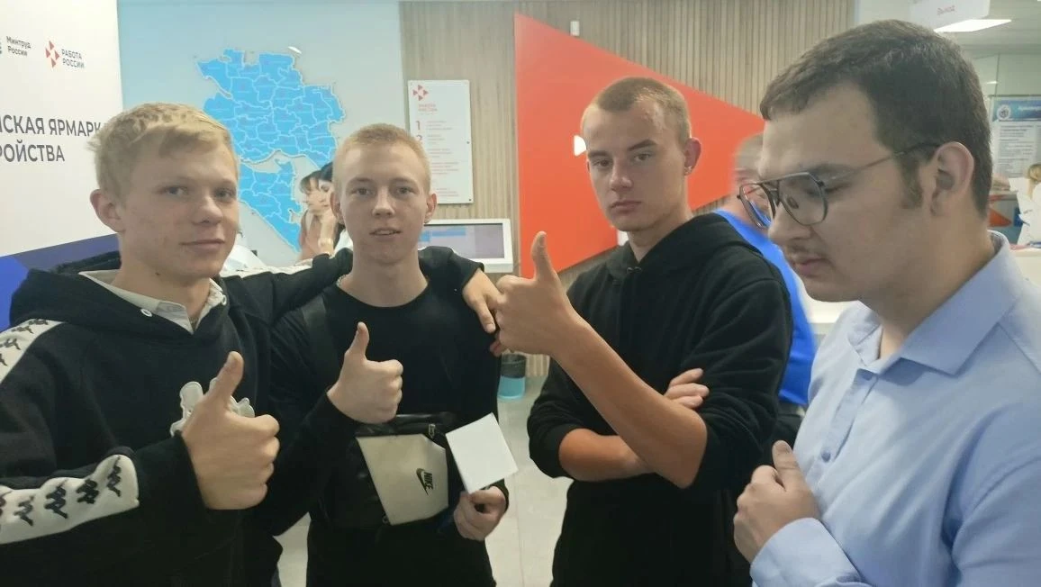 🔔Шаг к успешной карьере: студенты техникума приняли участие в ярмарке вакансий🔔
26 июня будущие вы