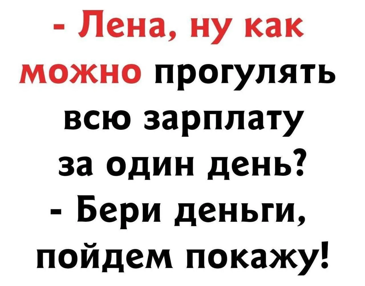 Ведьмин котелок 🧙 Подписаться