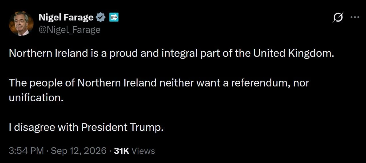 🇺🇸🇬🇧🇮🇪 Трамп заявил о желании увидеть объединение Ирландии с Северной Ирландией, ...