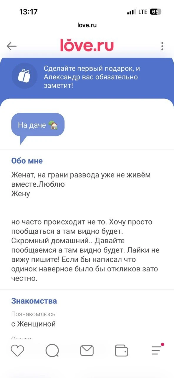 Классическая классика 😁