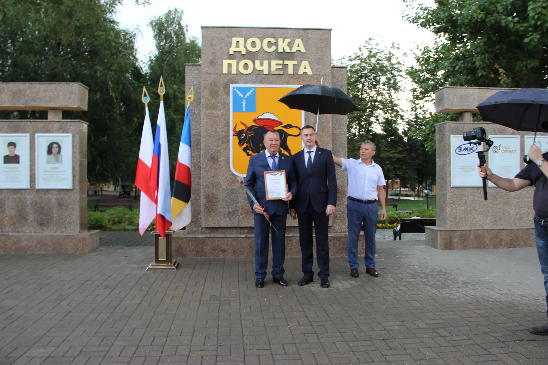 Сегодня на центральной площади Энгельса состоялось торжественное открытие обновленной Д...