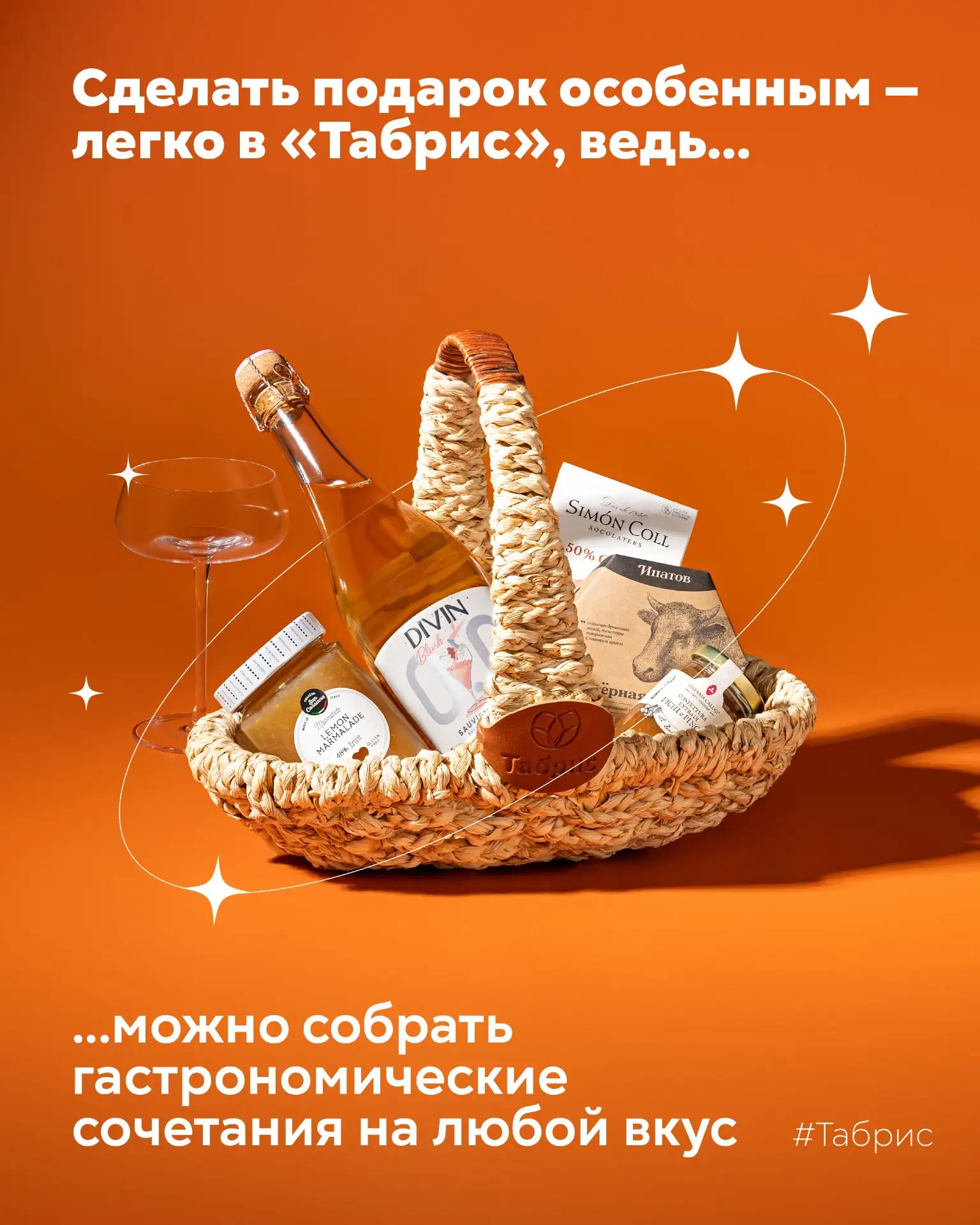 Для хорошего подарка необязательно ждать дня рождения, праздника или другой даты в кале...