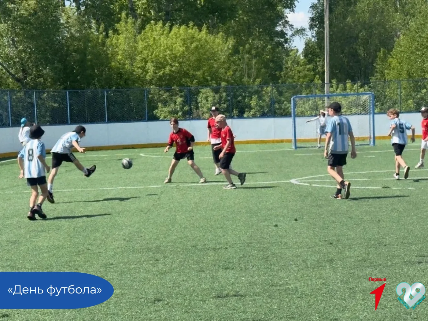 ⚽|В нашем лагере: ярко, спортивно, с азартом!|⚽ 

Сегодня в ДОЛ царила настоящая футбольная атмосфер