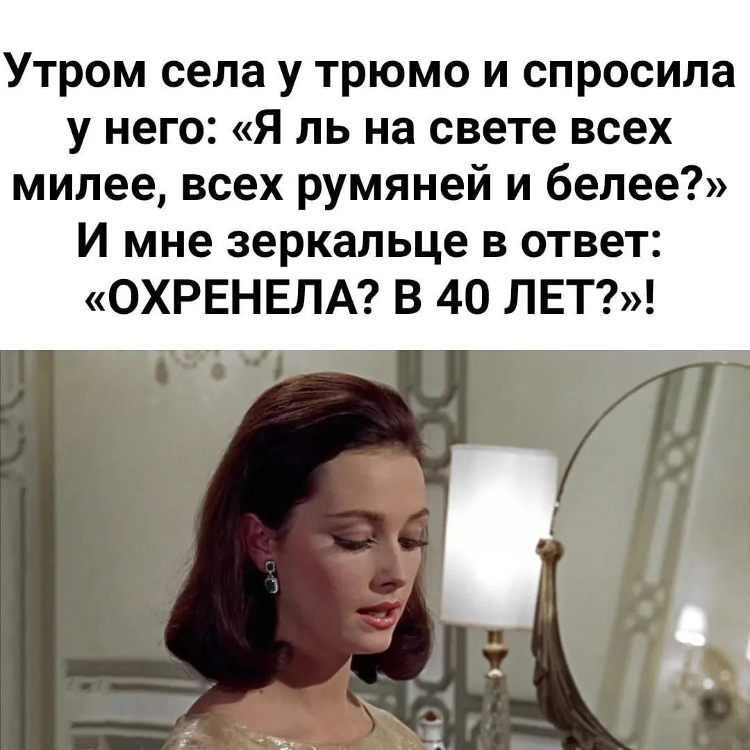 Раневская.LIVE