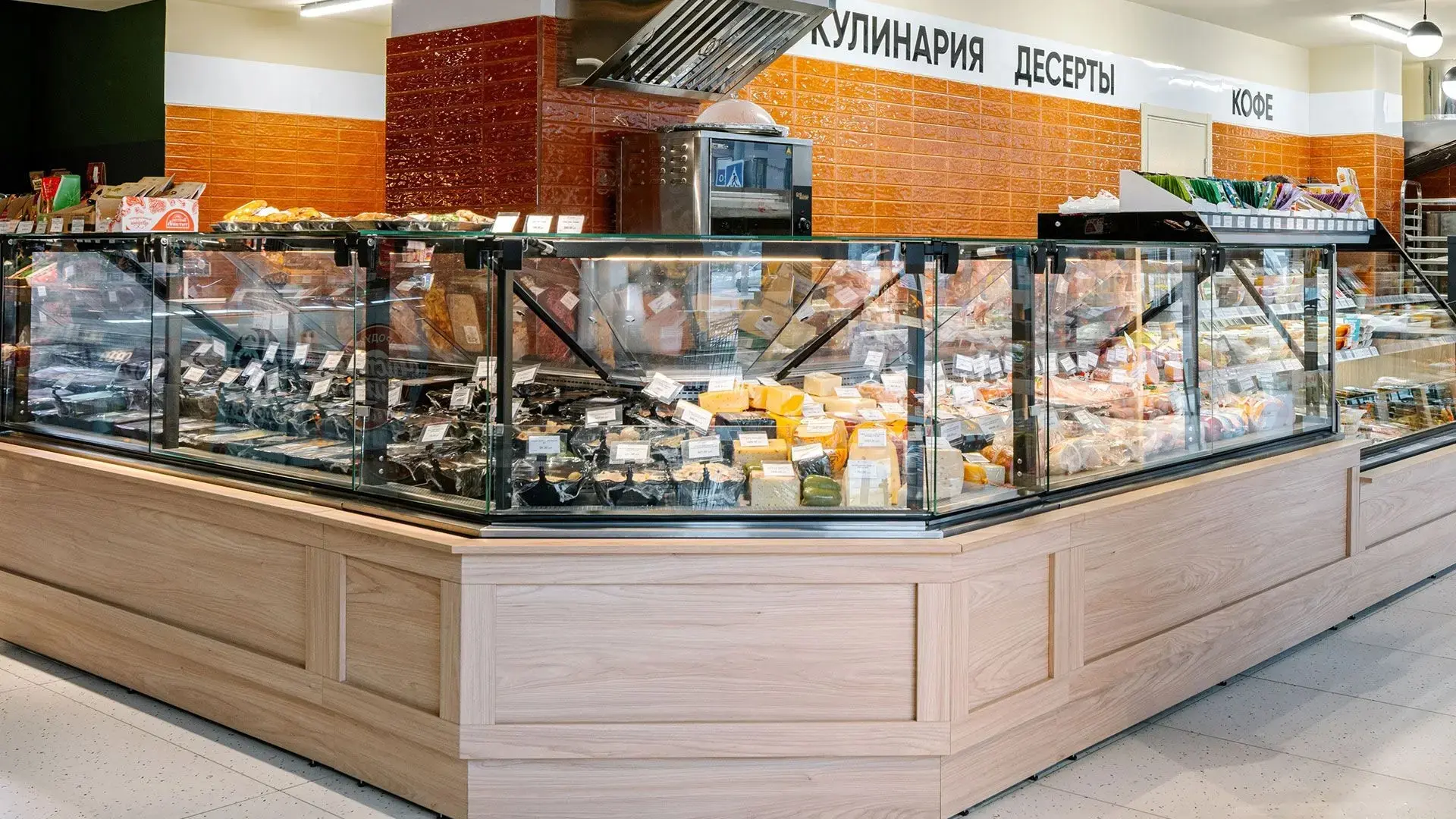 Calypso Slim | Максимум гастрономии на каждом метре