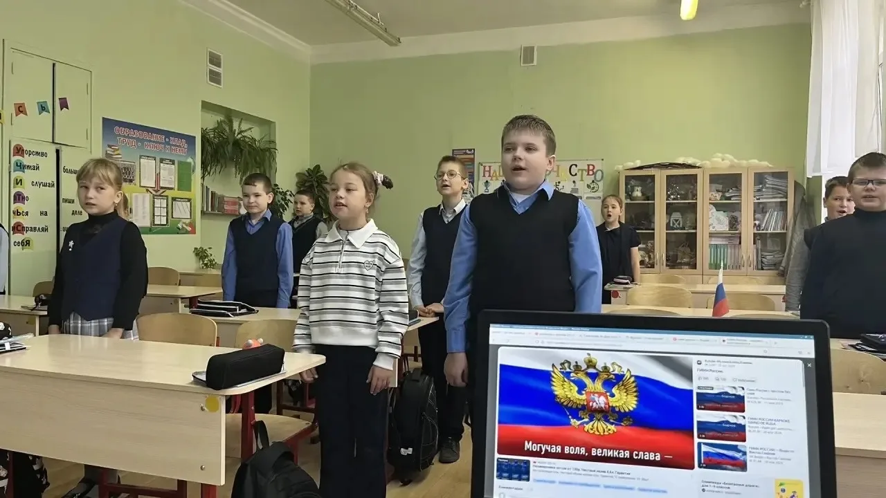🇷🇺Разговоры о важном🇷🇺