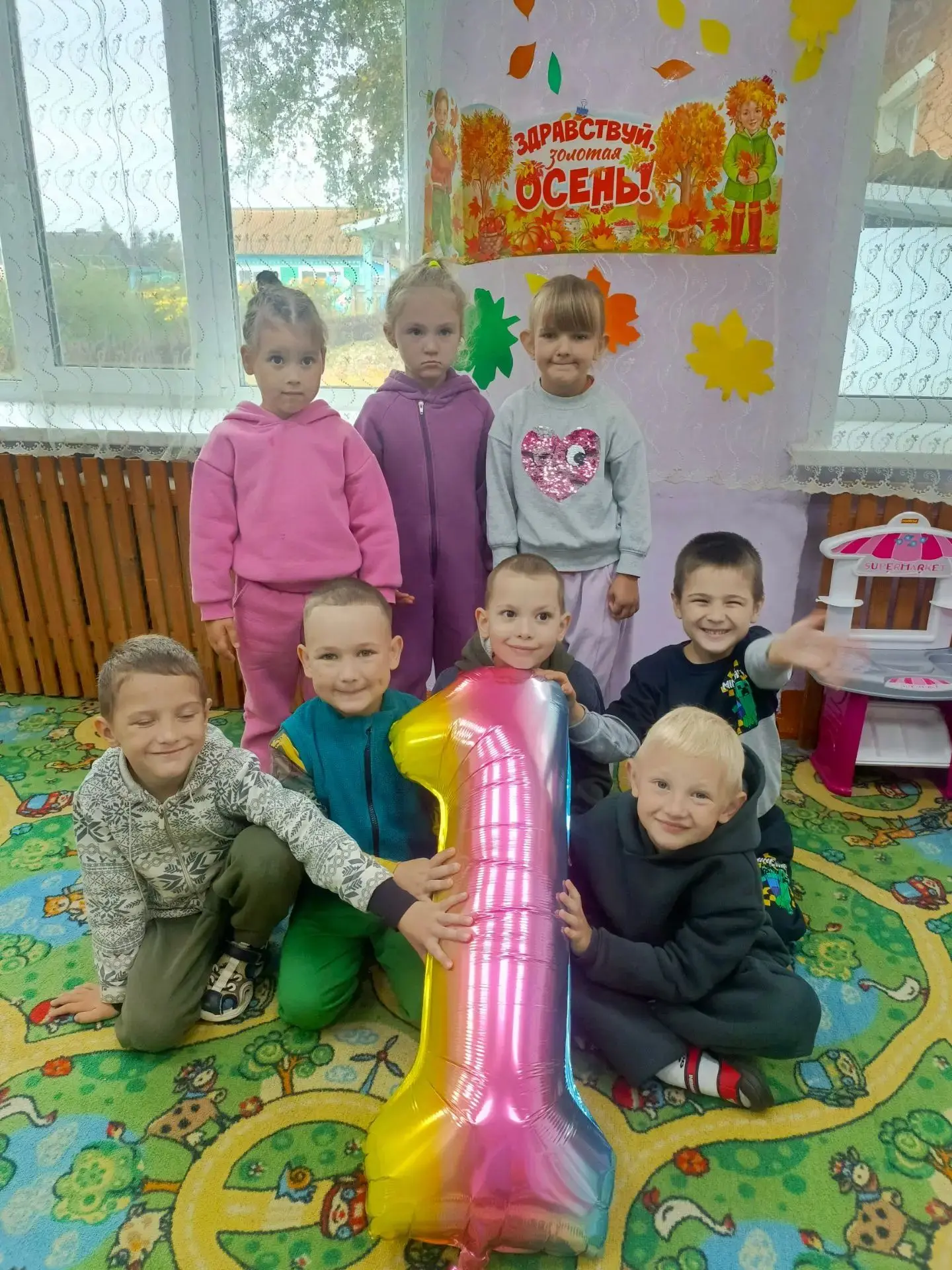 ☀️ С новым учебным годом! Сегодня наши ребята из подготовительной группы отметили свой ...